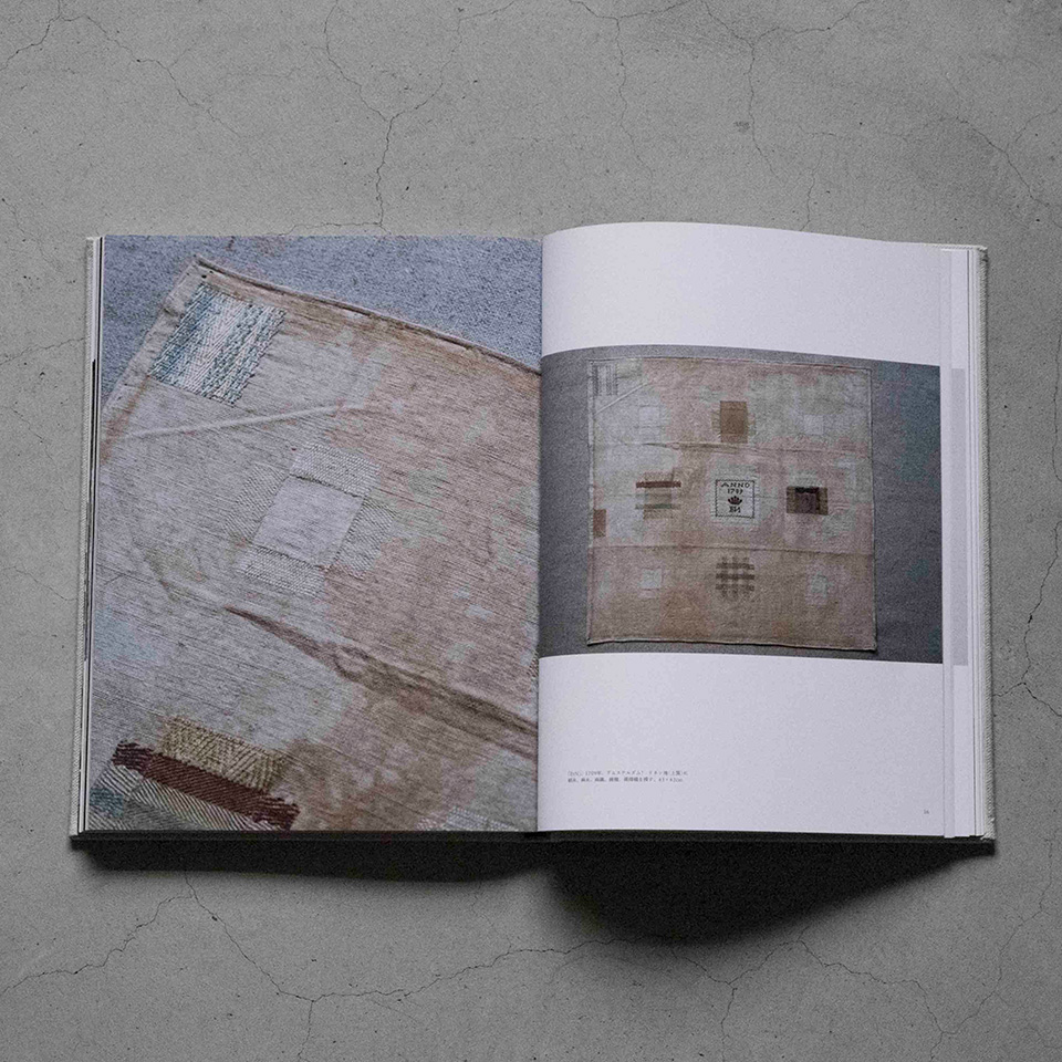 工芸青花 9号 | 本 | 工芸青花 kogei-seika