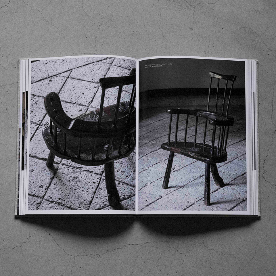 工芸青花 9号 | 本 | 工芸青花 kogei-seika