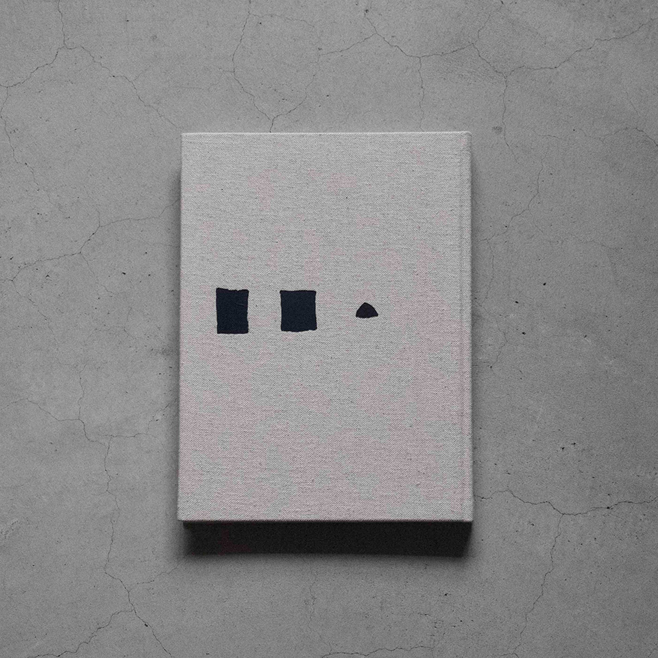 工芸青花 9号 | 本 | 工芸青花 kogei-seika