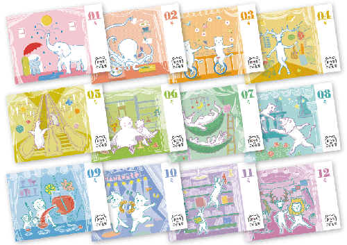 代表のコラム | 「こぐま会」(幼児教育実践研究所)