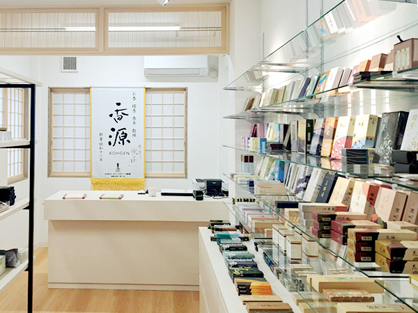 香道具】志野袋（しのぶくろ） 紫の通販 - お香専門店香源