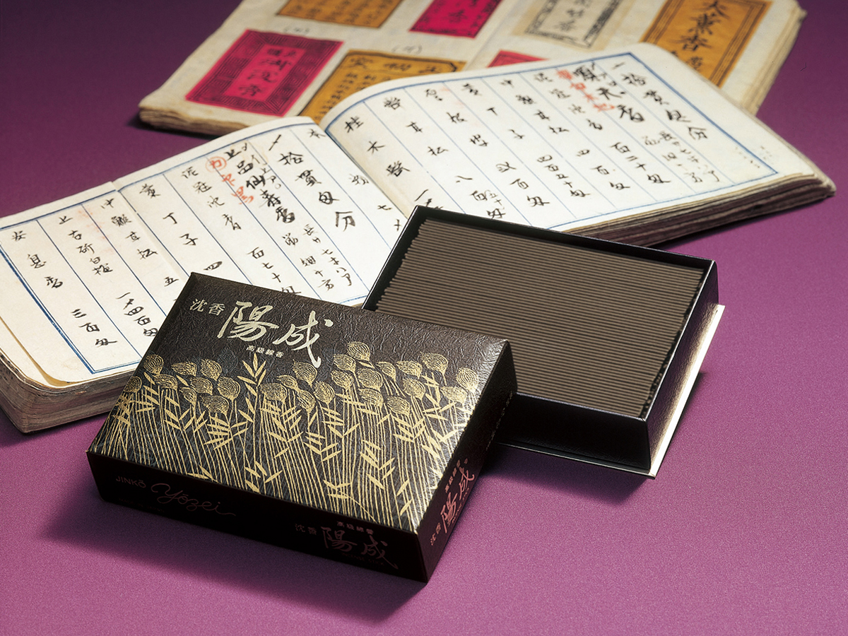 沈香 陽成 | お線香・お香の玉初堂