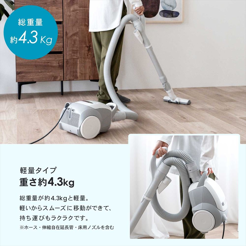 パナソニック（Panasonic） 紙パック式 掃除機 MC