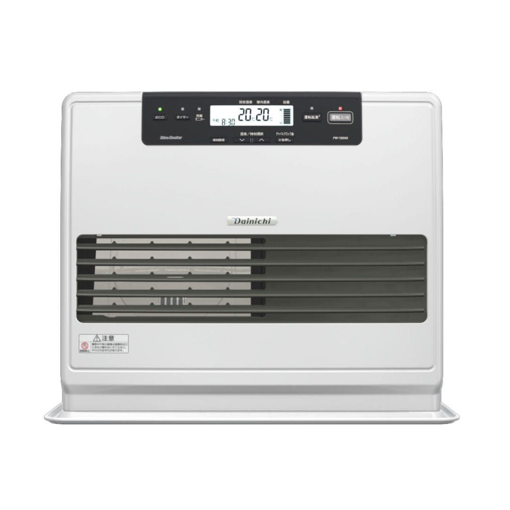 アウトレット】石油ファンヒーター FW-72DX6（W）: 家電・照明