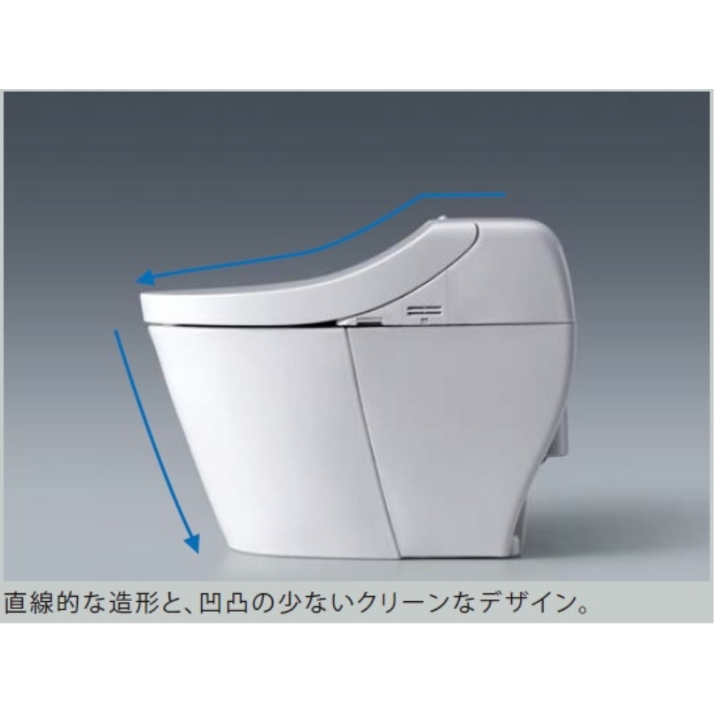 TOTOロータンクトイレ GGA 〈GGA1〉壁排水120mmタイプ 延長ホース付