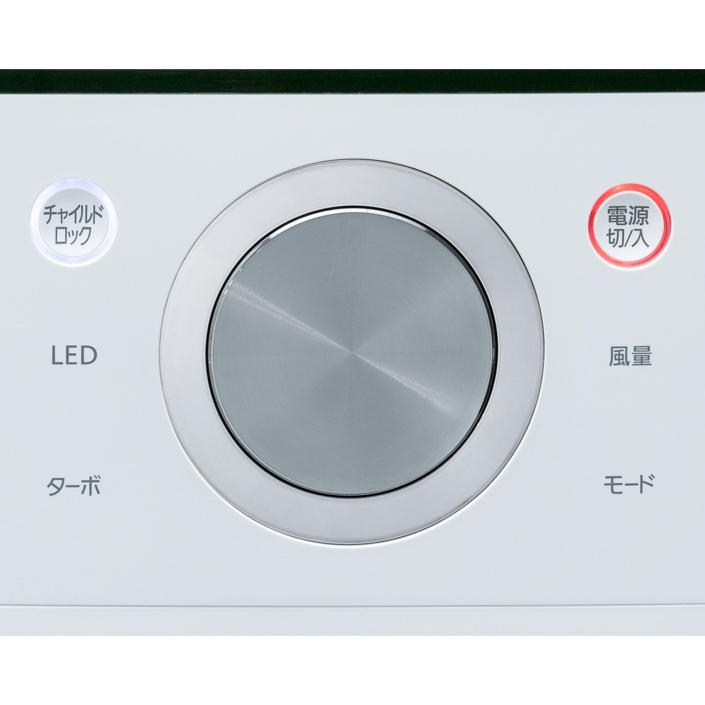 空気清浄機 45畳 IAP－A110－W: 家電・照明|ホームセンター