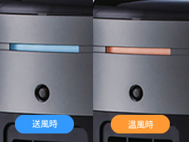 ホット＆クール ハイタワーファン KHF-1287/W｜ホット＆クール