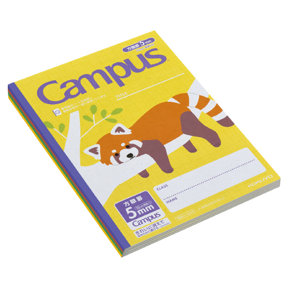 限定キャンパスノート用途別つなげるーぱ！（4冊パック）絶滅危惧種