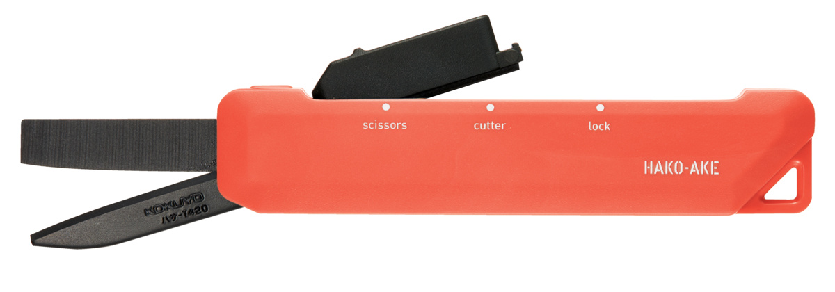 ハコアケ 2Way携帯ハサミ チタン 刃渡り寸法35mm オレンジ｜文具｜コクヨ