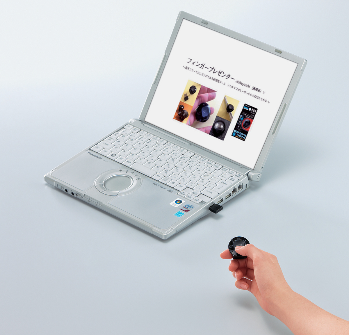 フィンガープレゼンター｜文具｜コクヨ