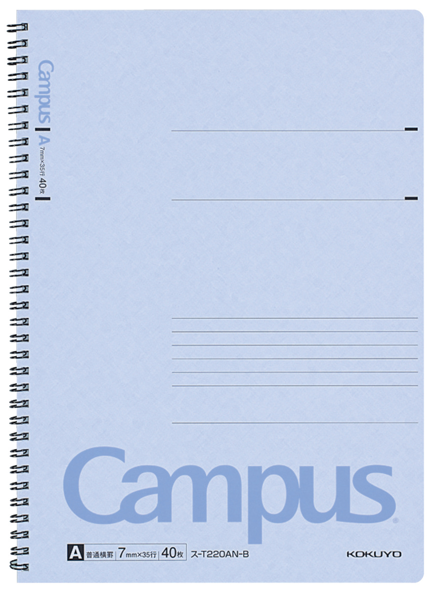 キャンパス ツインリングノート B5 B罫・6mm 40枚 赤｜文具｜コクヨ