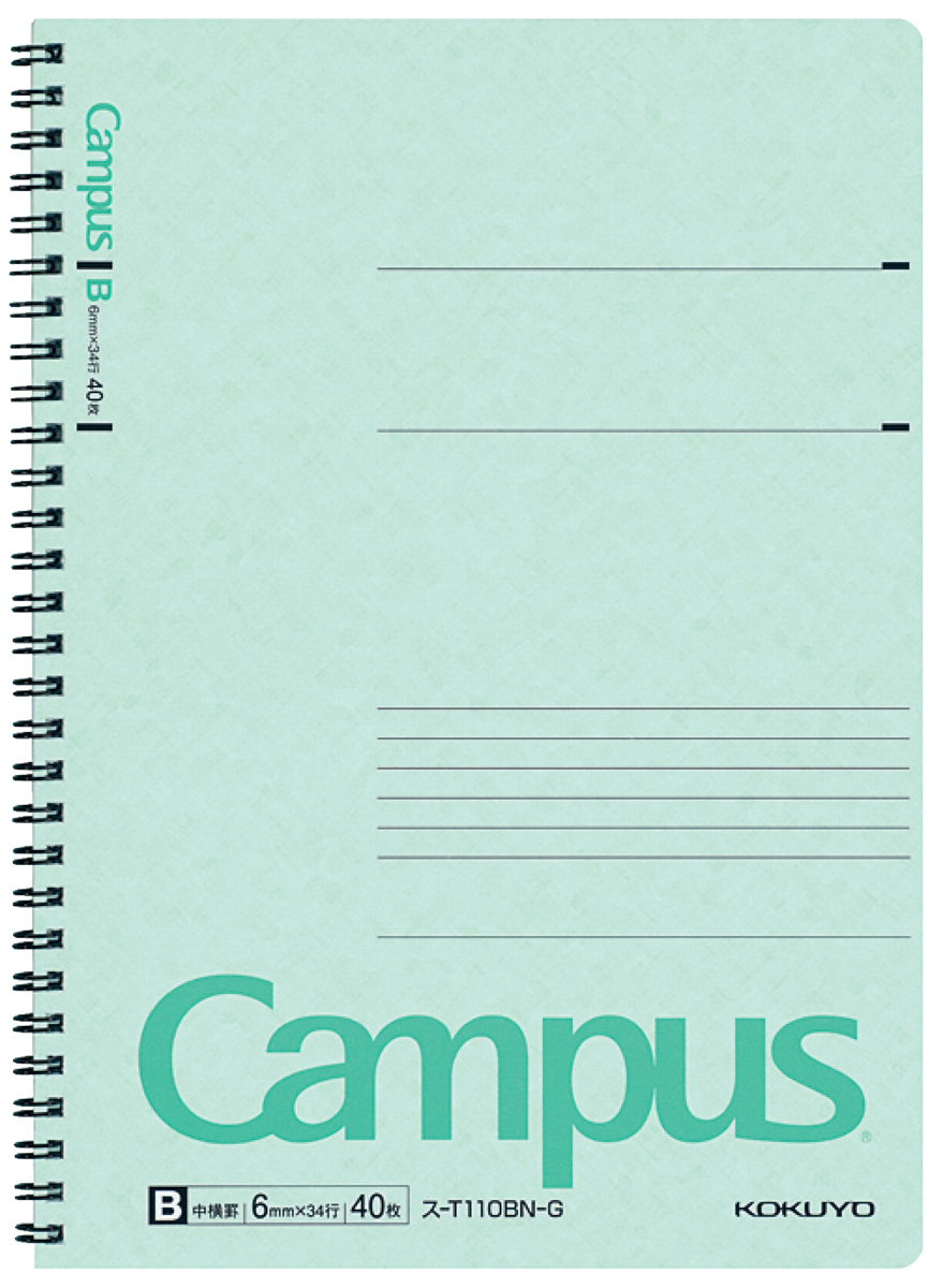 キャンパス ツインリングノート B5 B罫・6mm 40枚 赤｜文具｜コクヨ