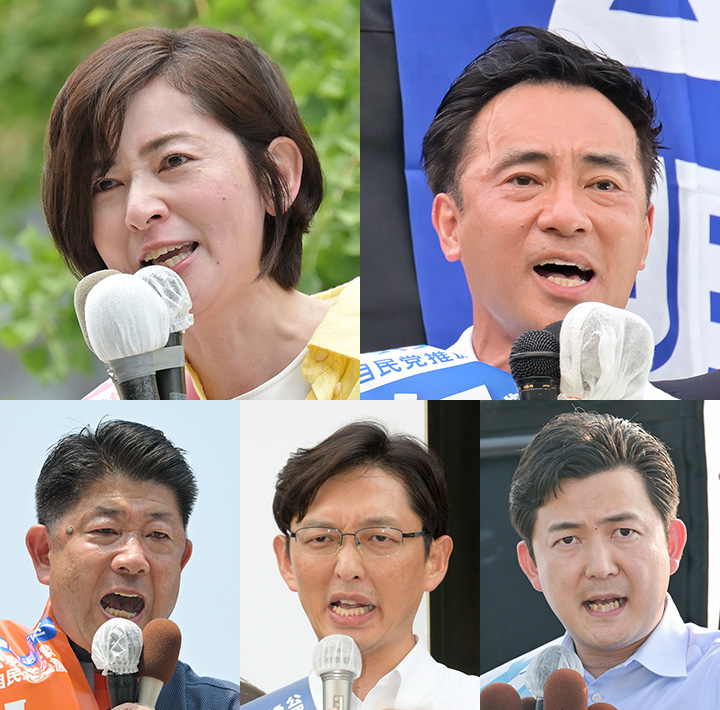 07 | 7月 | 2025 | 公明党