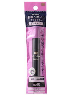 カネボウ メディア アイライナーA BK ブラック 4．0g の通販
