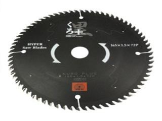 藤原産業 SK11 くろプラス（木工チップソー） 165mm×1．5