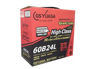 ジーエスユアサ グランクルーズバッテリー GHC－60B24L の