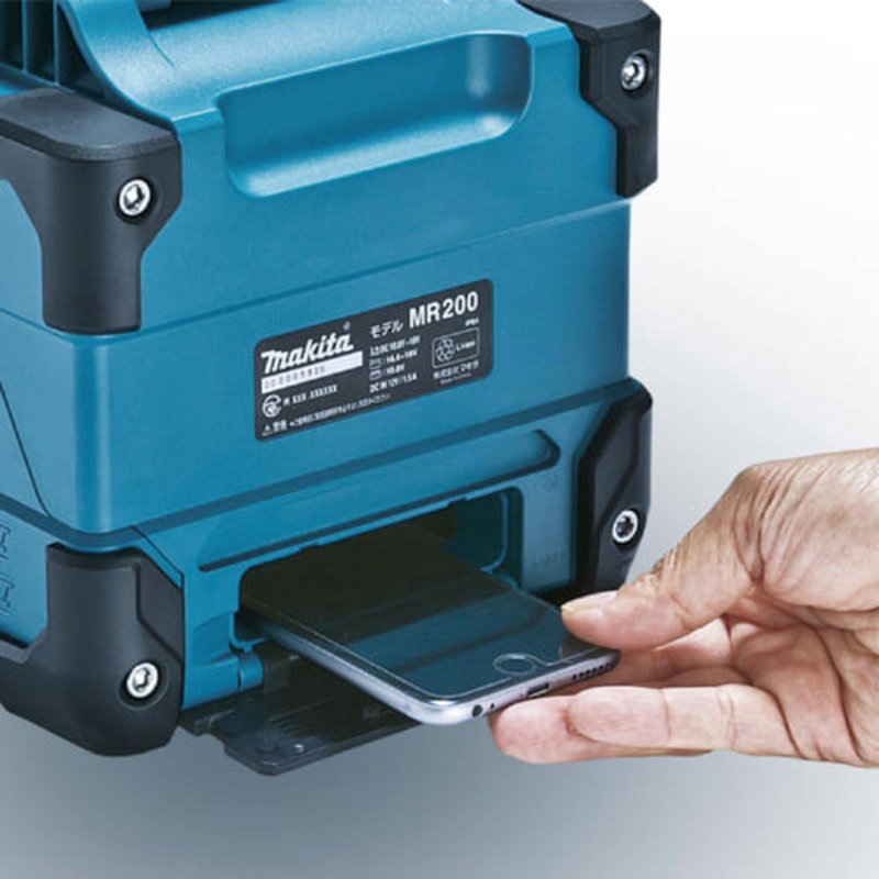 マキタ 充電式スピーカー 青 MR200 の通販 | ホームセンター