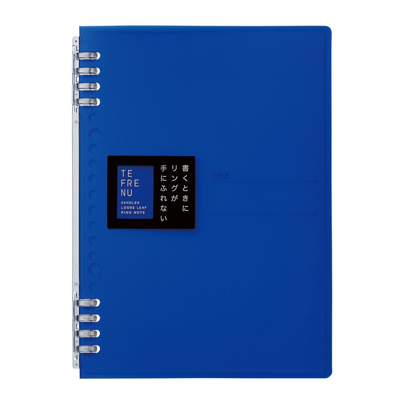キングジム リングノート テフレーヌ A5 青 の通販 | ホームセンター
