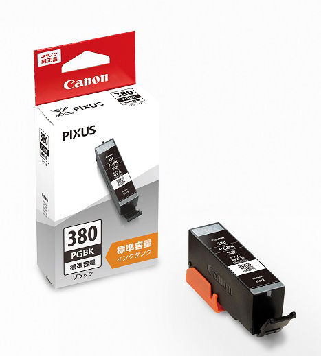 エプソン 純正インクカートリッジ サッカーボール マゼンタ