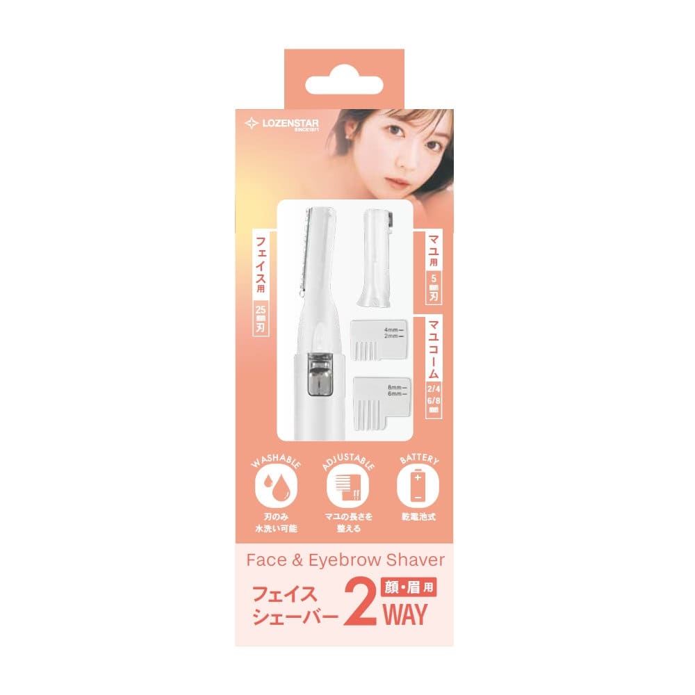 コロナ 対流型 石油ストーブ 木造17畳 ホワイト SL－6625（W