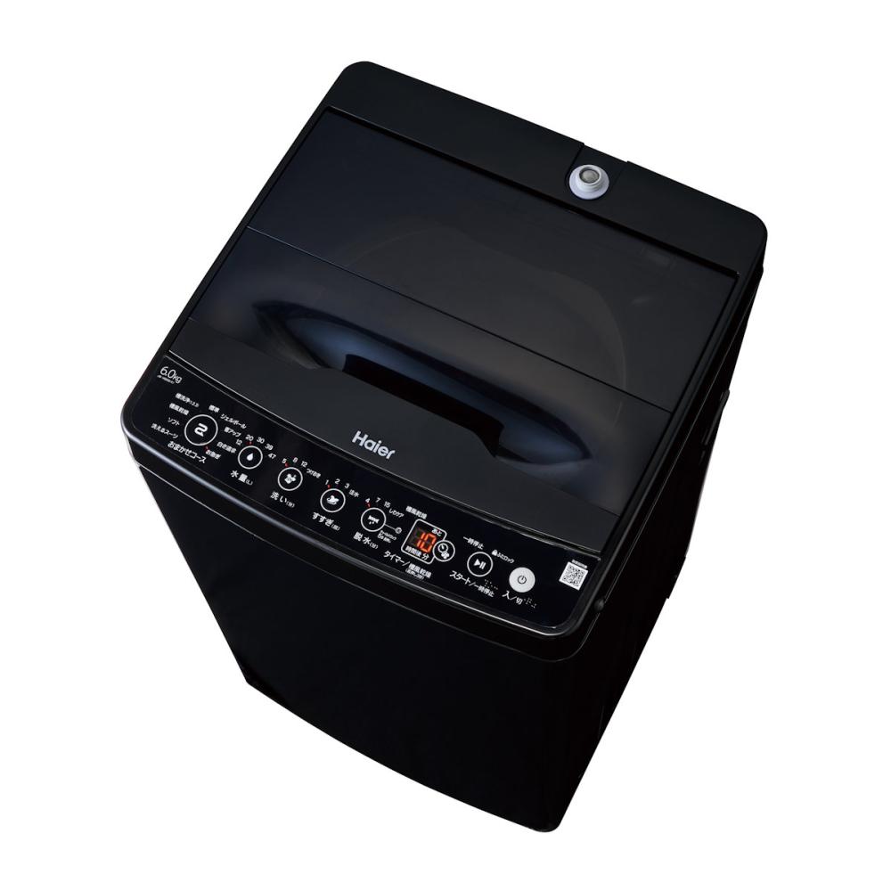 ハイアール 全自動洗濯機 6．0kg ブラック JW－HS61D（K
