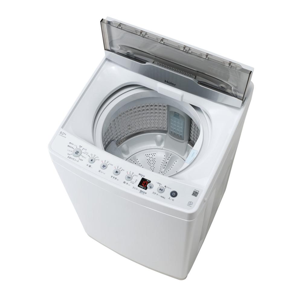 ハイアール 8．0kg全自動洗濯機 ホワイト JW－HSD80A （W