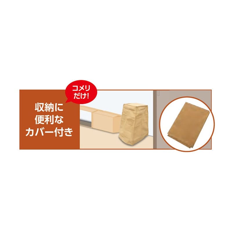 ダイニチ 業務用石油ストーブ 自然対流式 木造26畳 メタリックグレー