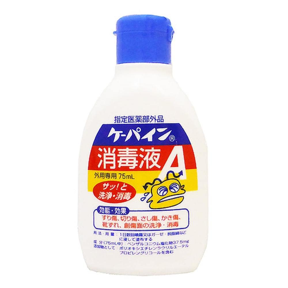 川本産業 ケーパイン消毒液A 75mL の通販 | ホームセンター