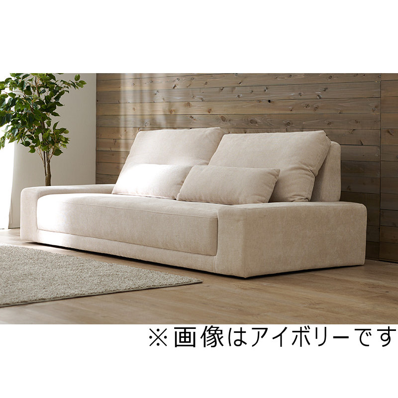 萩原 3人掛けソファ ニール グレー 3P－GY の通販