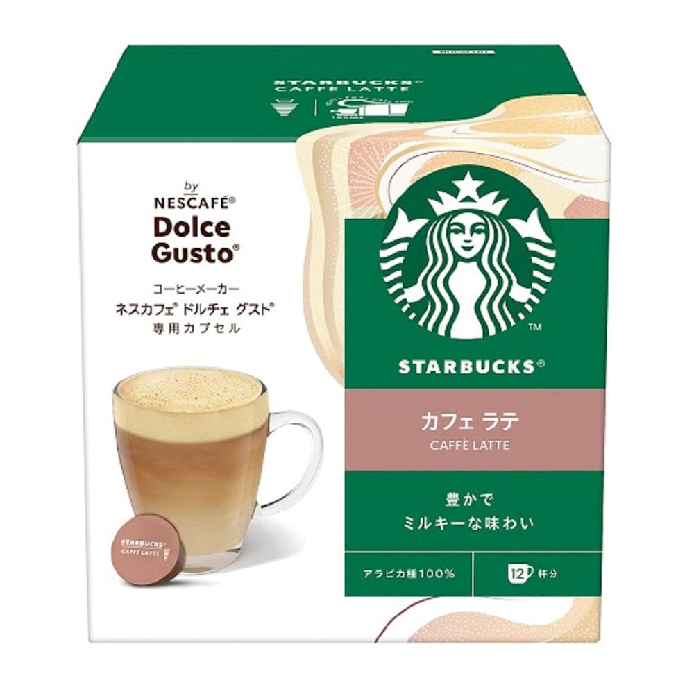 ネスカフェ ドルチェグスト ジェニオエス ベーシック ピュアホワイト