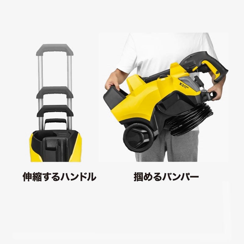 ケルヒャー 高圧洗浄機 K5プレミアムサイレント 60Hz の通販