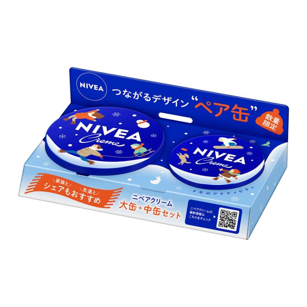 花王 ニベアクリーム 大缶＋中缶セット 225g の通販