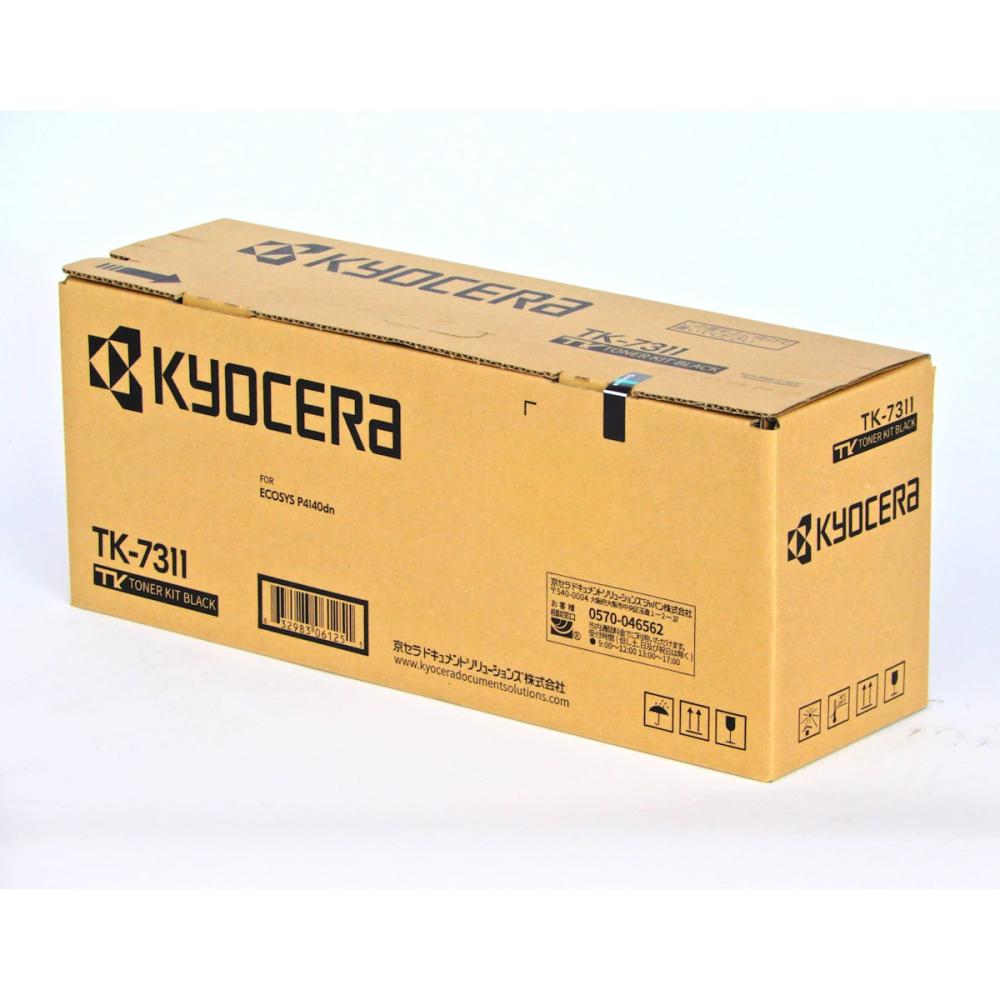 京セラ 純正トナーカートリッジ TK－7311 の通販