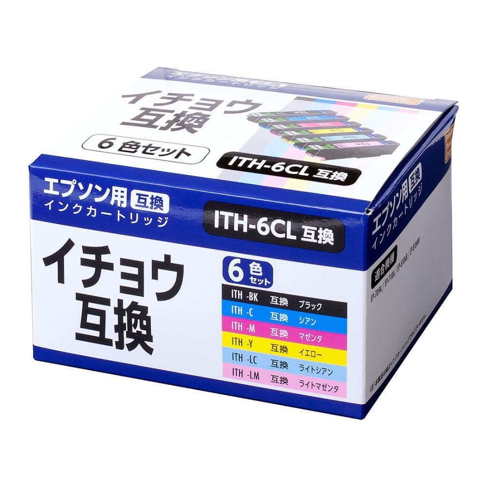 エプソン ITH-6CL イチョウ 6色ﾊﾟｯｸ 純正インクカートリッジ の通販
