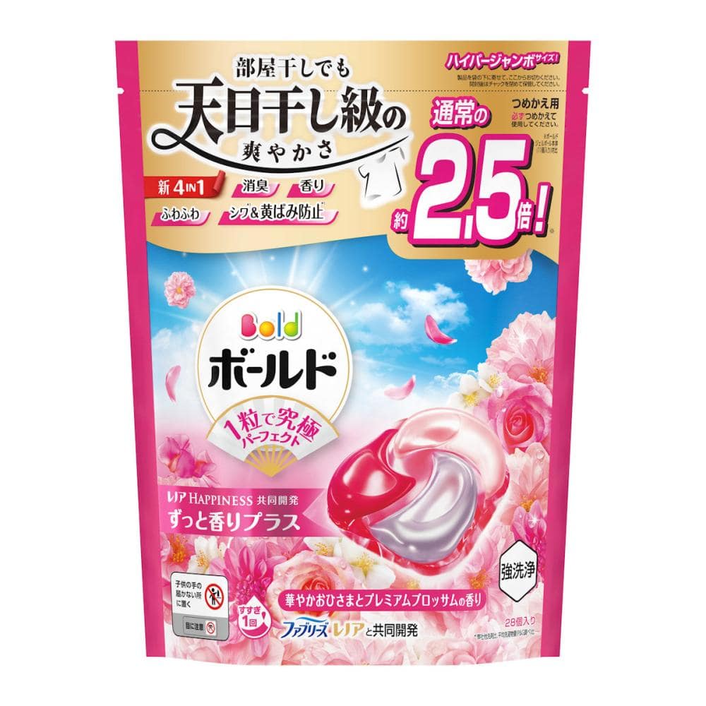 P＆G ボールドジェルボール4D 華やかプレミアムブロッサムの香り