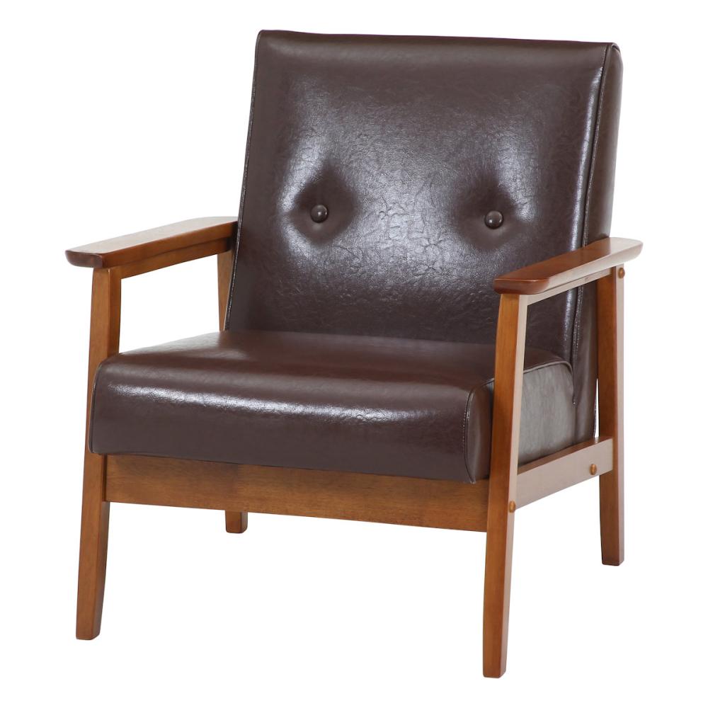 不二貿易 木肘ソファ ミート 1人掛け ダークブラウン バイキャスト