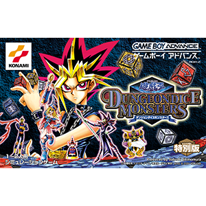 Yu-Gi-Oh! EARLY DAYS COLLECTION