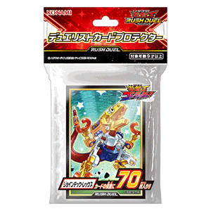 商品情報 - 遊戯王ラッシュデュエル