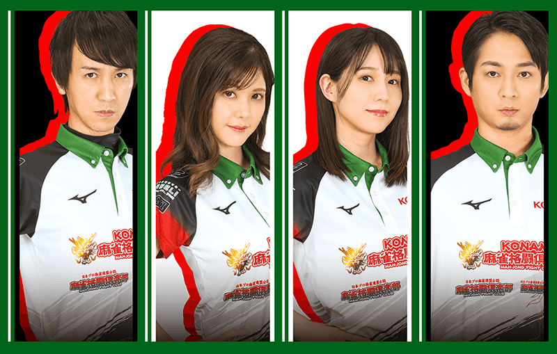 パチスロ「麻雀格闘倶楽部 覚醒」ティザーサイト