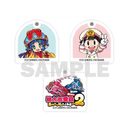 商品情報 | 桃太郎電鉄2 ～あなたの町も きっとある～ (桃鉄2) 公式