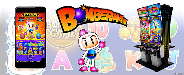 beatmania IIDX17 SIRIUS 筐体パネル beatmania IIDX 17 SIRIUS