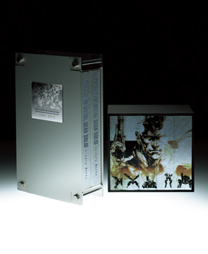 METAL GEAR 25th ANNIVERSARY SPECIAL SITE