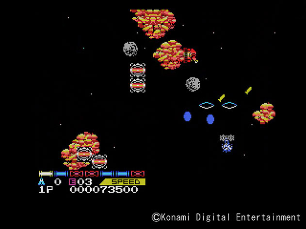 沙羅曼蛇（MSX版） | KONAMI コナミ商品・サービス情報サイト