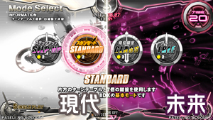 beatmania IIDX 22 PENDUAL | KONAMI コナミアーケードゲーム製品