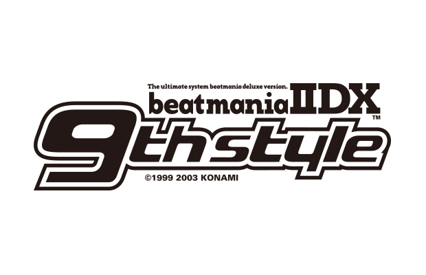 beatmaniaIIDX 9th style | KONAMI コナミアーケードゲーム製品