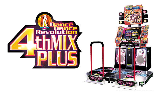 DanceDanceRevolution 4thMIX PLUS | KONAMI コナミアーケードゲーム