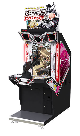SILENT SCOPE BONE-EATER | KONAMI コナミアーケードゲーム製品