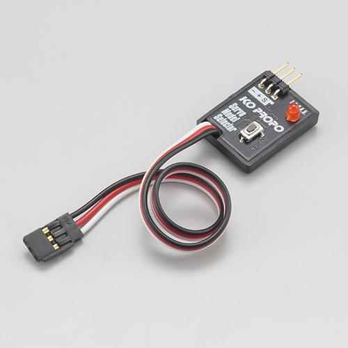 RSx3-one10 Flection Type-T - KO PROPO -