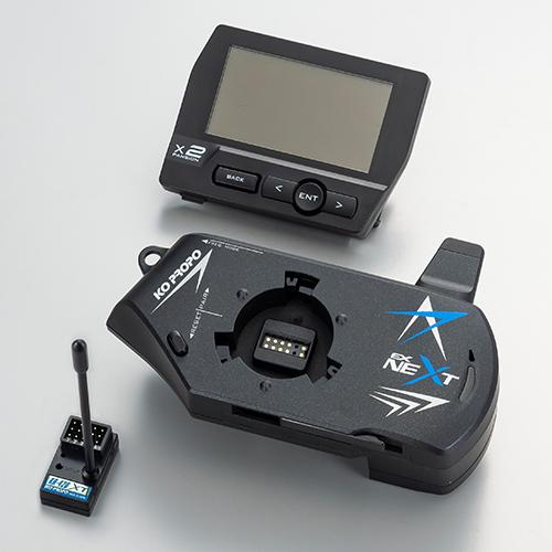 EX-NEXT Black SP w/KR-420XT - KO PROPO -