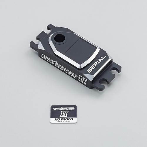 BSx4S-one10 Grasper2(セレクター4S付き) - KOPROPO -